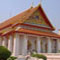 พิพิธภัณฑสถานแห่งชาติ พระนคร