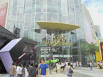 siam_paragon